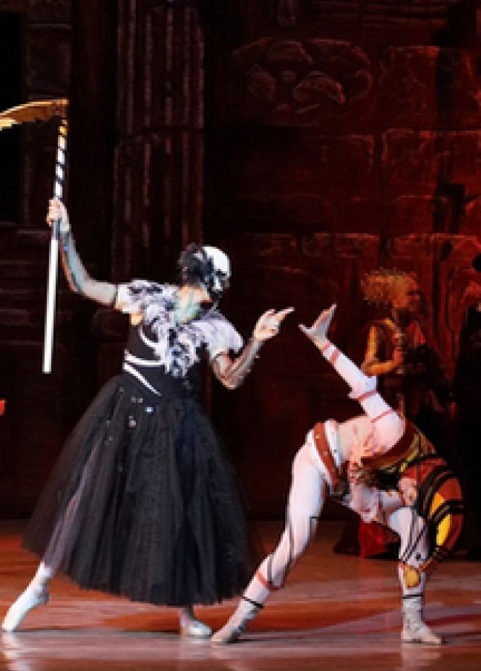 Ромео и Джульетта