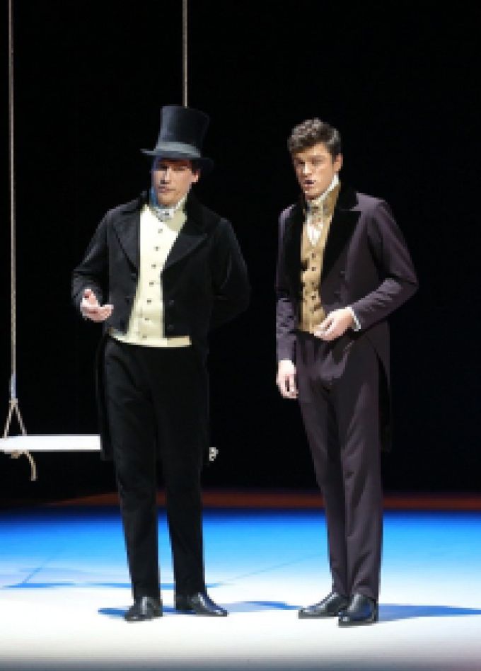 Евгений Онегин