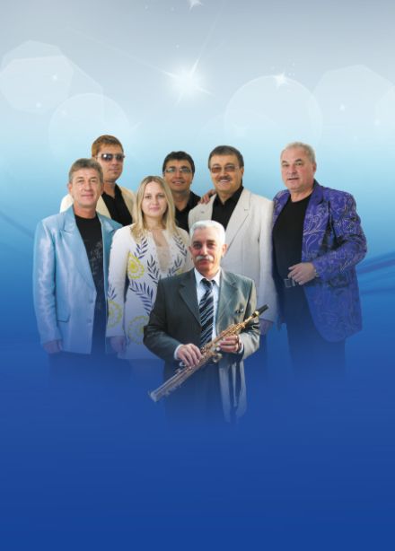 ВИА Синяя Птица