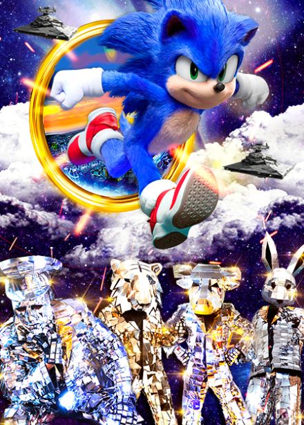 Супер-Соник