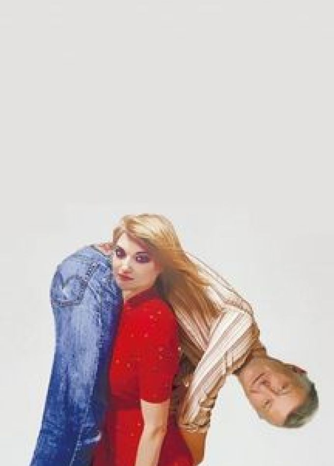 Отдам в хорошие руки