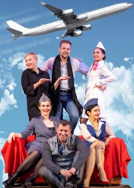 Боинг-боинг