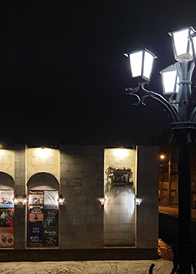 Палата бизнес класса