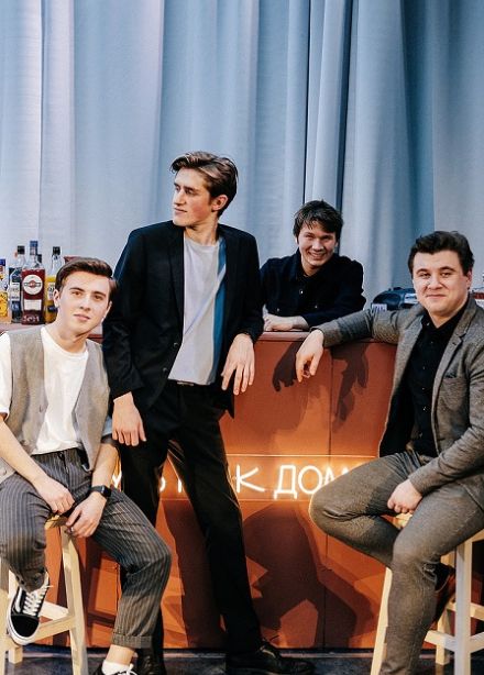 Мне чай и виски с колой