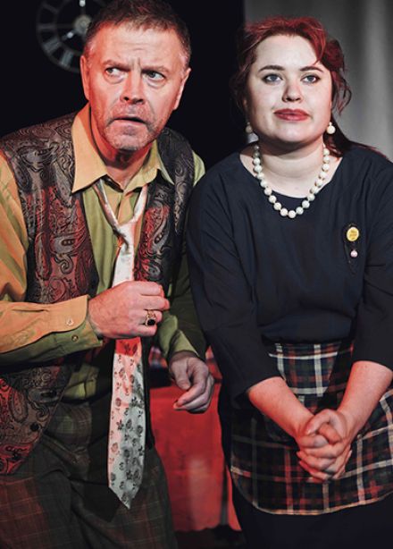 Рога с плеч, или Развод Мистера Батлера