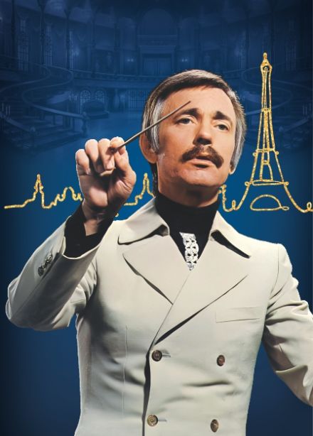 Посвящение Полю Мориа