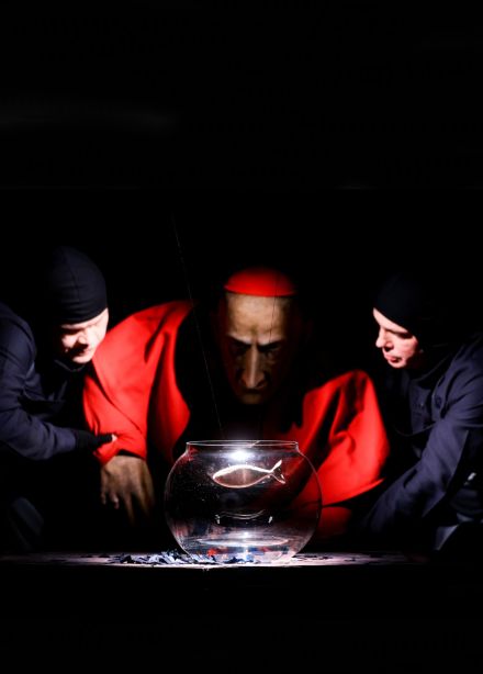 Легенда о Великом инквизиторе