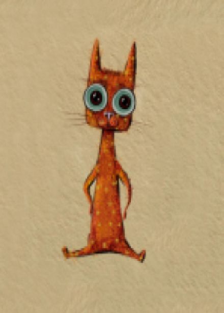 Котёнок по по имени Гав