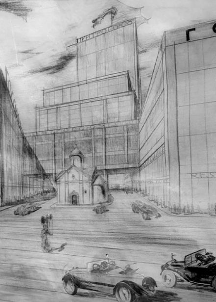 ВХУТЕМАС. Лекция