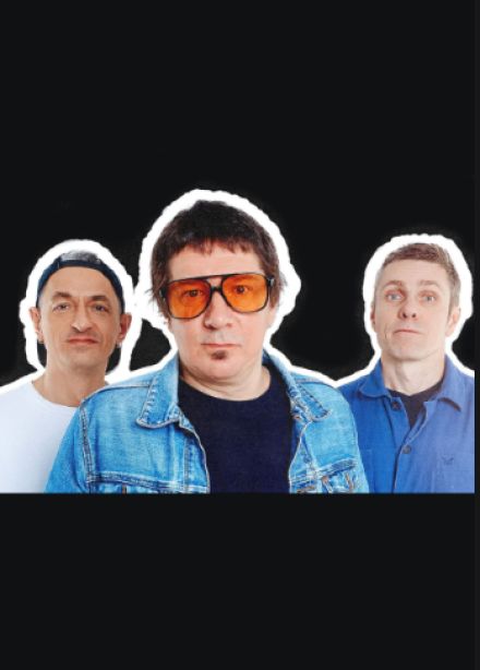 Кирпичи - Красноярск XXX лет