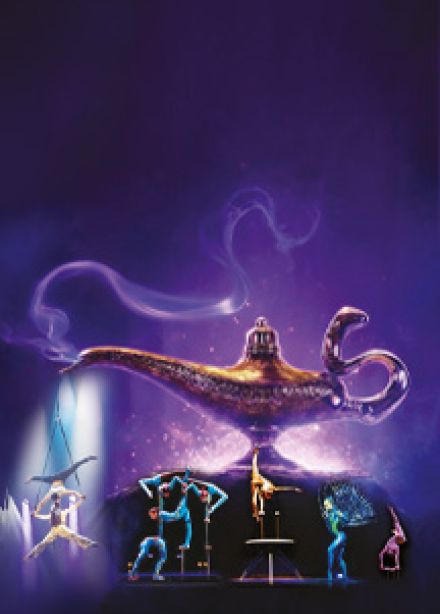 Аладдин. Театрализованное цирковое шоу