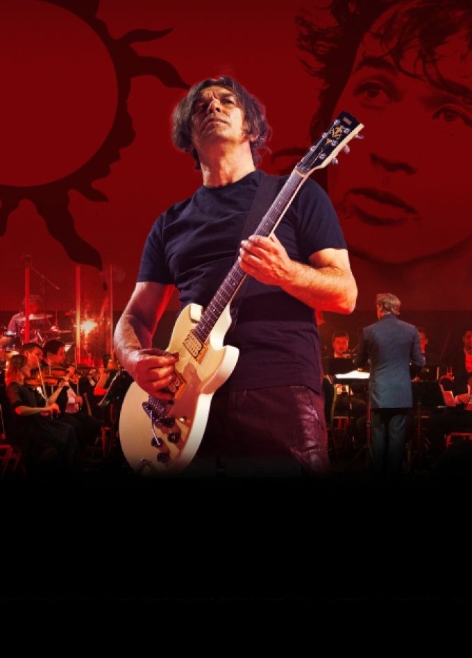 Симфоническое "Кино": Юрий Каспарян