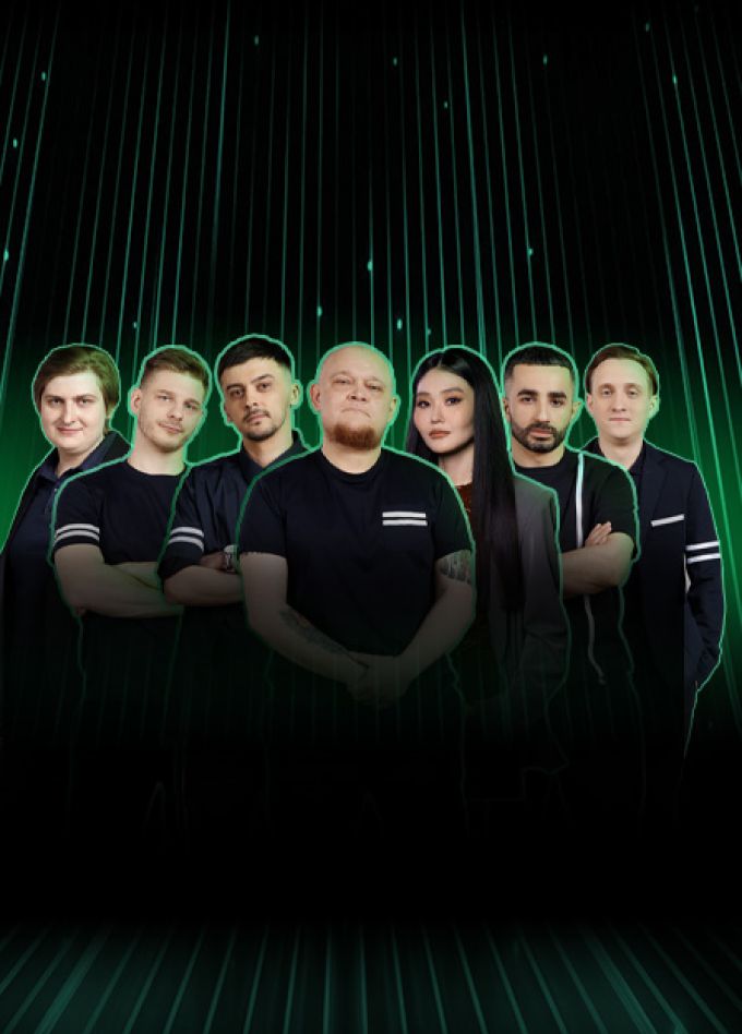 Сборная Красноярска