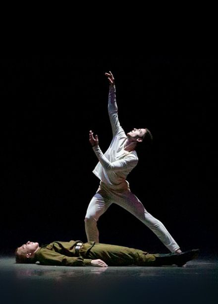 Последний поклон